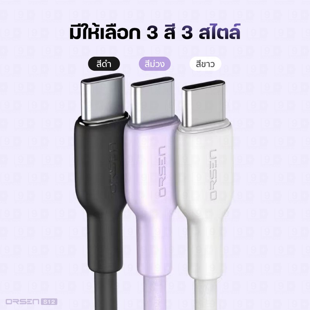 ORSEN S12 60W PD Fast Charge สาย Type-C รองรับ PD/QC3.0 Fast Charge 3A