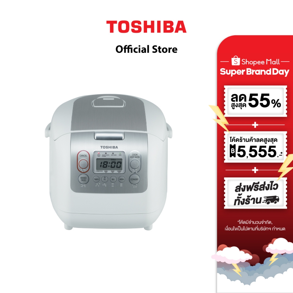 TOSHIBA หม้อหุงข้าวดิจิตอล รุ่น RC-18NMF(WT)A ความจุ 1.8 ลิตร