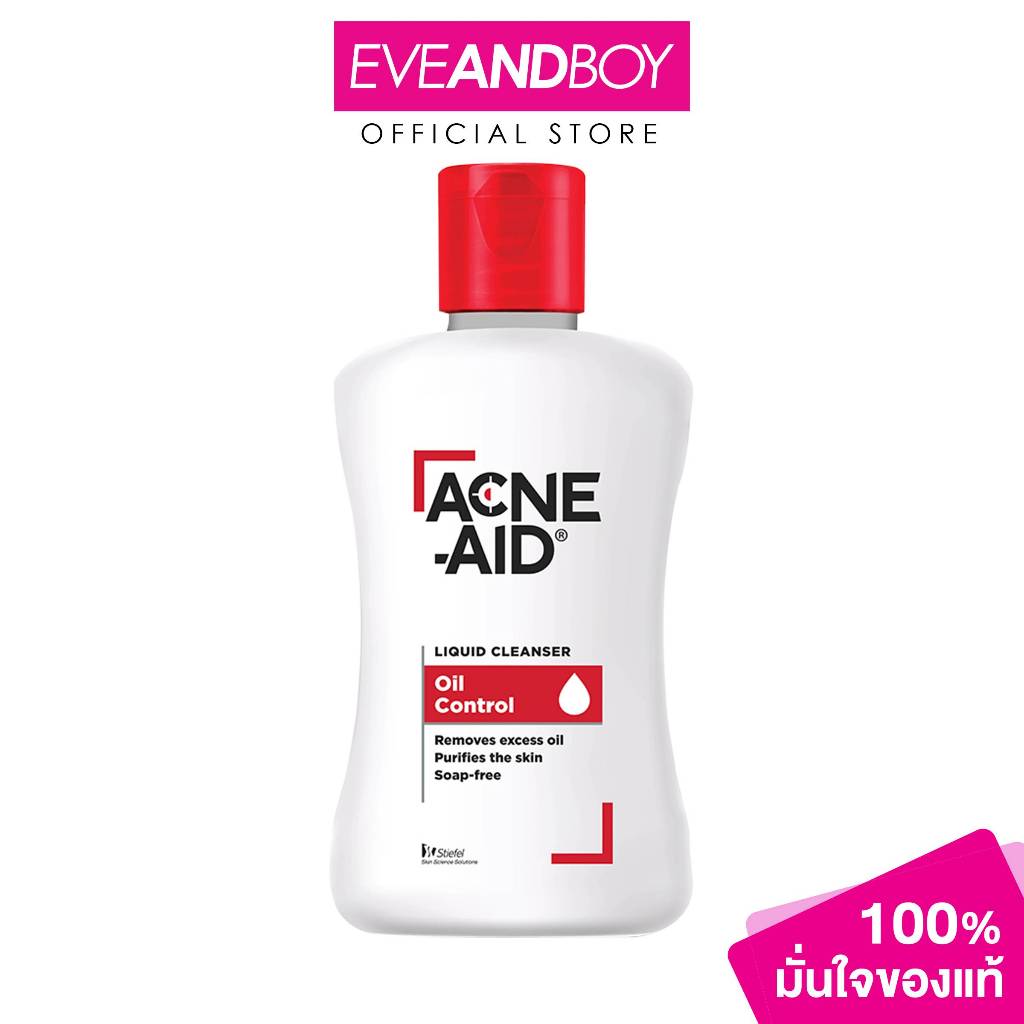 ACNE AID - Acne-Aid Liquid Cleanser