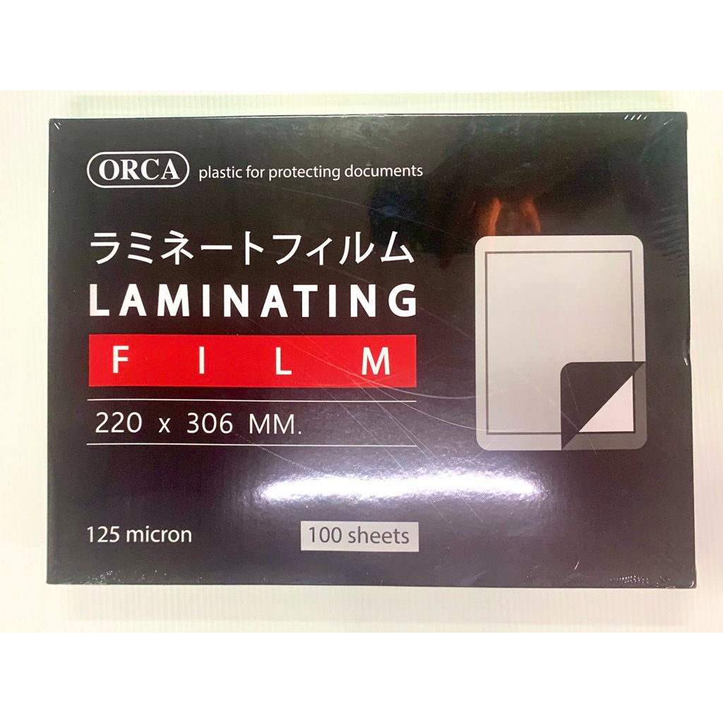 พลาสติกเคลือบบัตรA4+ (ORCA) คุณภาพดี ทนความร้อน  ขนาดแผ่นเคลือบ 220*310มม.(ไซท์พิเศษ) ความหนา 125 ไมครอน บรรจุ(100 แผ่น)