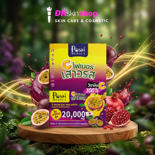 พอช เมดิก้า ไฟเบอร์/โพรไบโอติก Posh Medica Fiber (1 กลอ่งมี 6 ซอง) มี 14 สูตร