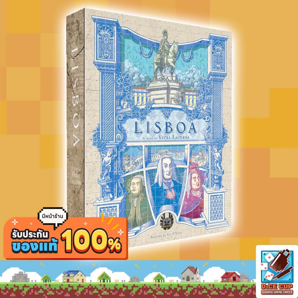 [ของแท้] Lisboa Deluxe Edition Board Game