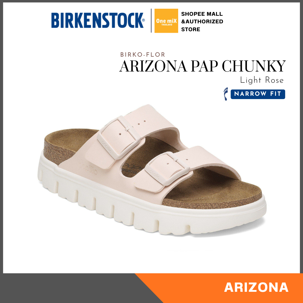 Birkenstock Papillio Arizona PAP Chunky - Birko-Flor (Light Rose) รองเท้าแตะ รุ่นใหม่ เสริมสูง 1.25 นิ้ว (narrow)