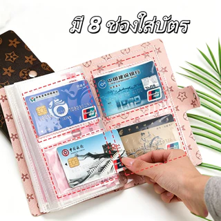50 หน้า สมุดออมเงิน สมุดออมทรัพย์หนัง PU มีปุ่มปิด กันน้ำ ทนทาน เก็บธนบัตรได้ 100 ใบ สามารถนำกลับมาใช้ใหม่ได้