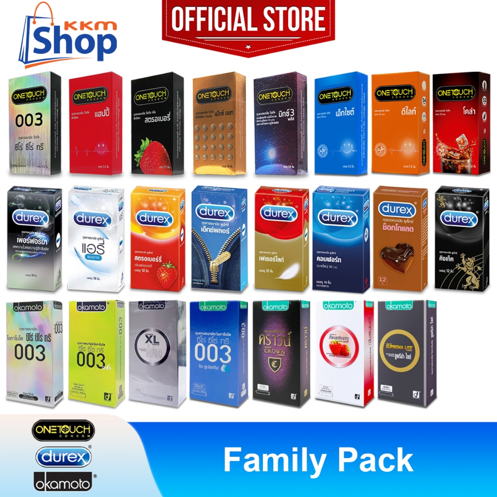Onetouch Durex Okamoto Condom "กล่องใหญ่" ถุงยางอนามัย วันทัช ดูเร็กซ์ โอกาโมโต รวมรุ่น  *แยกจำหน่ายตามรุ่นที่เลือก*