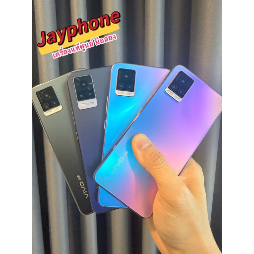Vivo V20 V20Pro V21 มือสอง เครื่องเเท้ศูนย์ สภาพดี แถใติดฟิล์มและชุดชาร์จ ประกันร้าน 30 วัน