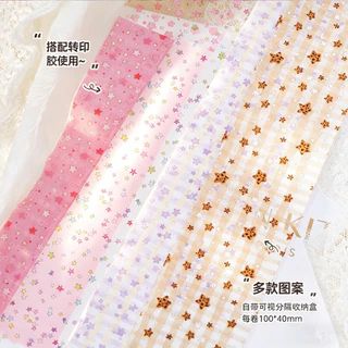 เซ็ตฟอยล์ลอกลายสไตล์ญี่ปุ่นติดเล็บ🤎พร้อมส่ง🤎ฟอยล์ลอกลายติดเล็บ มีให้เลือกหลายแบบ