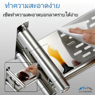 เจาะรู/ไม่เจาะรู ชั้นวางผ้าเช็ดตัวสแตนเลส ติดผนัง ประหยัดพื้นที่ มีตะขอในตัว ใช้เก็บผ้าเช็ดตัวหรือของใช้ในห้องน้ำ แข็งแร