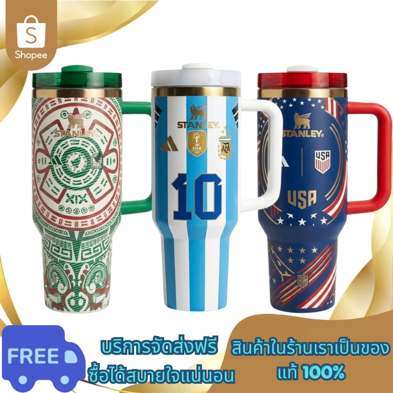 🔥แท้100% 40oz World Cup 2026 Tumbler แก้วน้ำ แก้วน้ำเก็บความร้อน