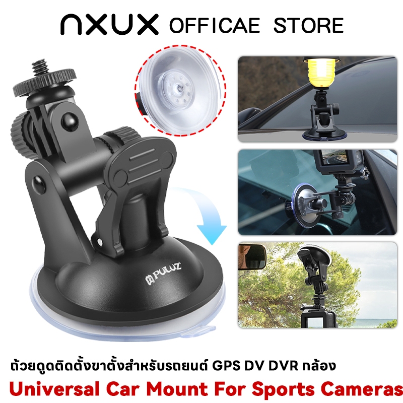 รถยนต์ GPS DV DVR สากล มินิรถดูดถ้วยติดตั้งขาตั้ง รถติดตั้งรถ GPS DV DVR กล้อง อุปกรณ์เสริมสากล