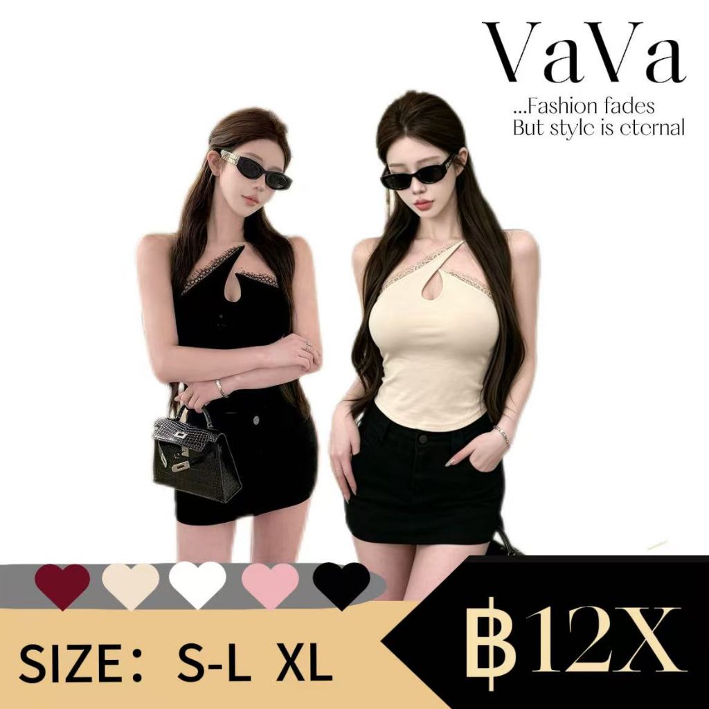 VaVa【ในสต็อก】เสื้อครอปสายเดี่ยวผ้าลูกไม้โปร่ง คอคล้องคอไม่สมมาตร สำหรับผู้หญิง