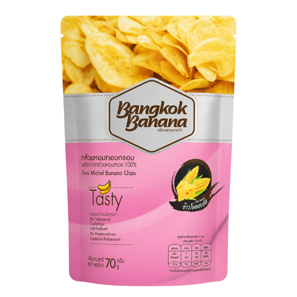Bangkok Banana กล้วยหอมกรอบ ขนาด 70 กรัม รสข้าวโพดอบชีส Banana Chips Corn Cheese Flavor