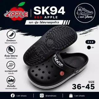 Red apple รองเท้าหัวโต แบบรัดส้น ไซส์ 36-45