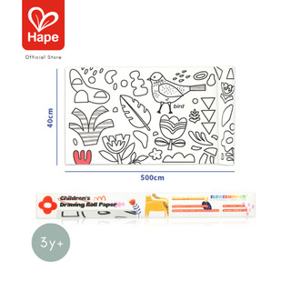 Hape - Graffiti Scrolls - Nature ロールお絵かき紙 ネイチャー 3Y+ 画像9