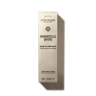 L'Occitane Immortelle Shea Hand Cream แฮนด์ครีมลดเลือนริ้วรอย 75 มล.