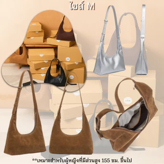 Somethingapparels trend -Hobo Bag(M/L)กระเป๋าแทนที่มีราคาถูกกว่า สะพายข้าง กระเป๋าถือ กระเป๋าหนัง Crossbody รวมสี