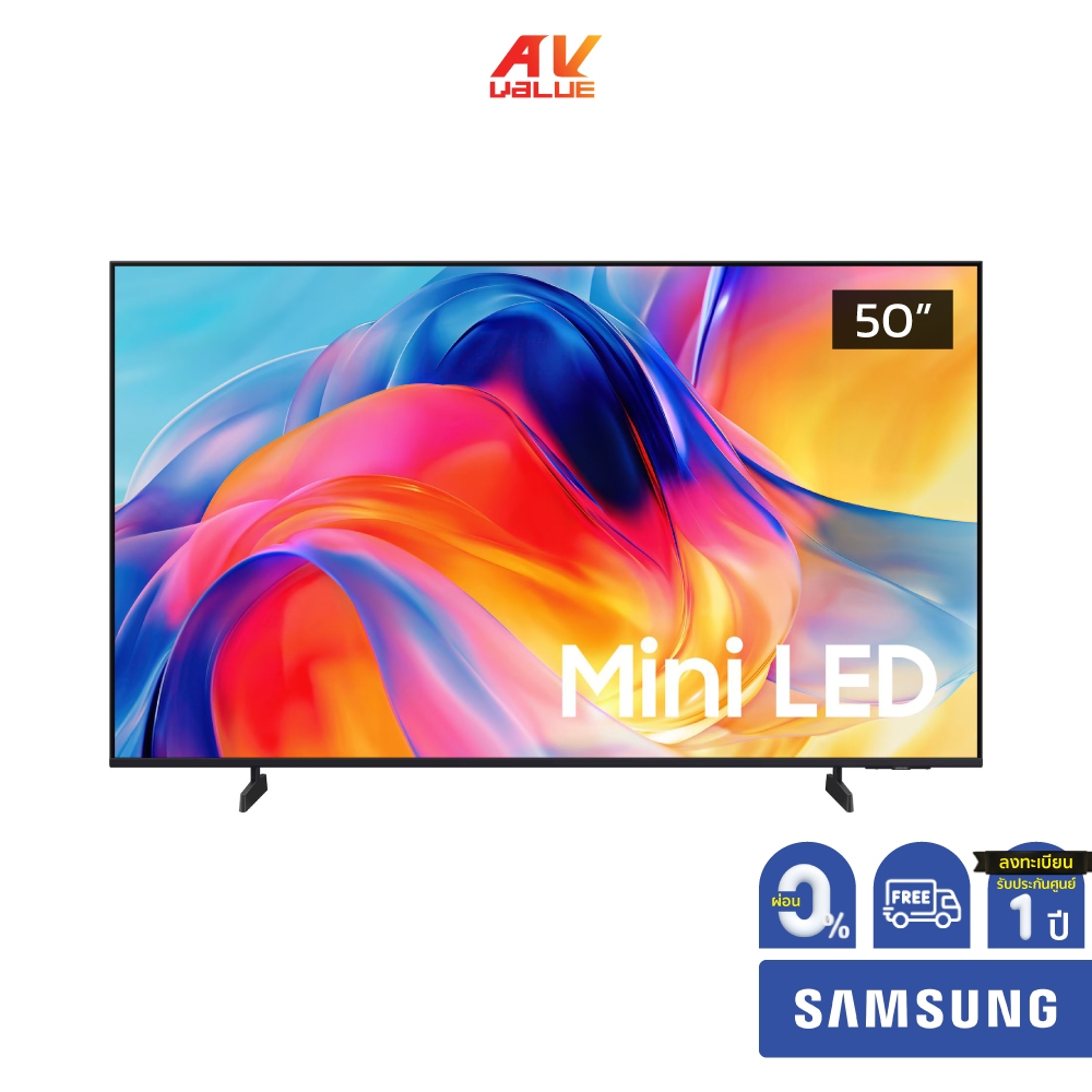 Samsung Mini LED 4K TV รุ่น UA50M77HAKXXT ทีวีขนาด 50 นิ้ว M77H Series ( 50M77H , 50M77 , M77 ) ** ผ