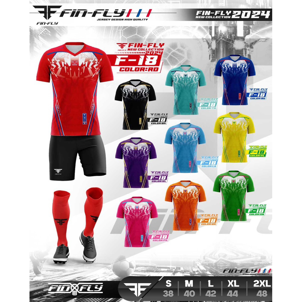 เสื้อกีฬา Matador F18 (เด็กและผู้ใหญ่)