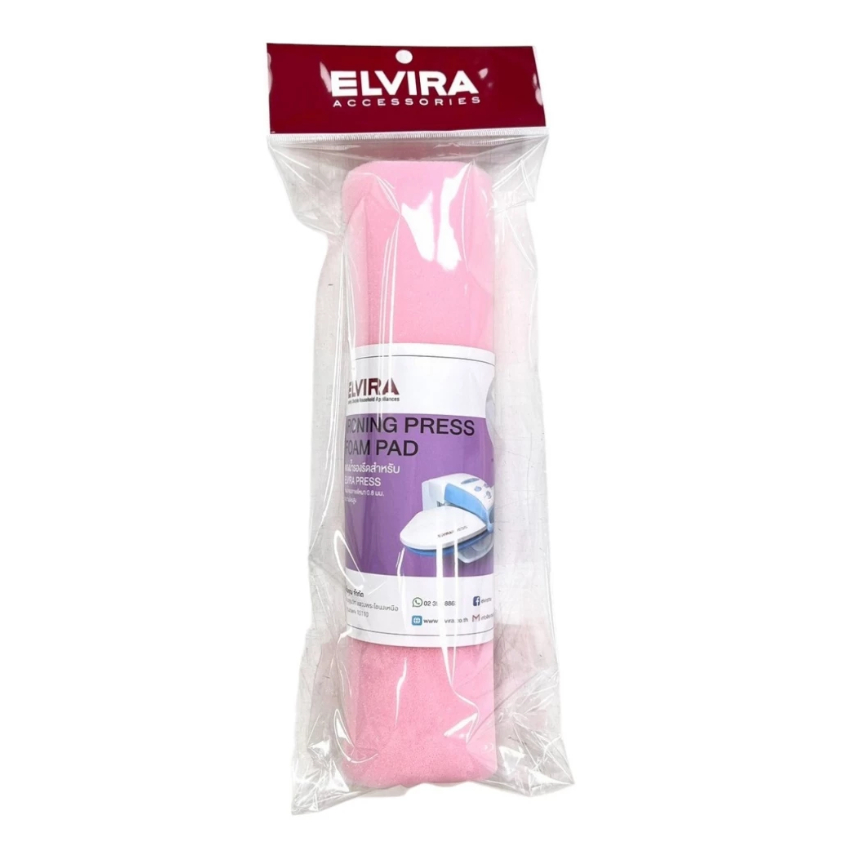 ELVIRAฟองน้ำรองรีดสำหรับเตารีดแบบกดทับ รุ่น P1  (11-8102-0006)