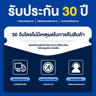 EEKOO 【ของขวัญฟรี】 รับประกัน 30 ปี ไฟพลังงานแสงอาทิตย์สำหรับบัตรบริการหลังการขาย