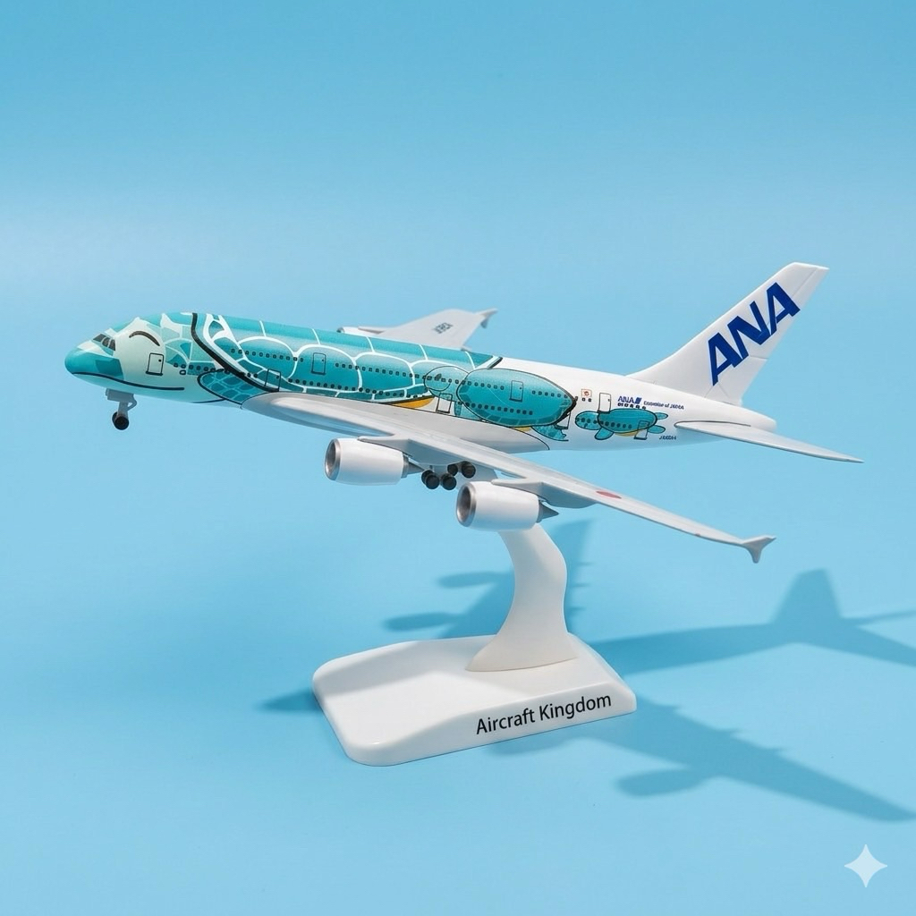 โมเดลเครื่องบิน ANA A380(เต่าเขียว) ทะเบียน JA382A