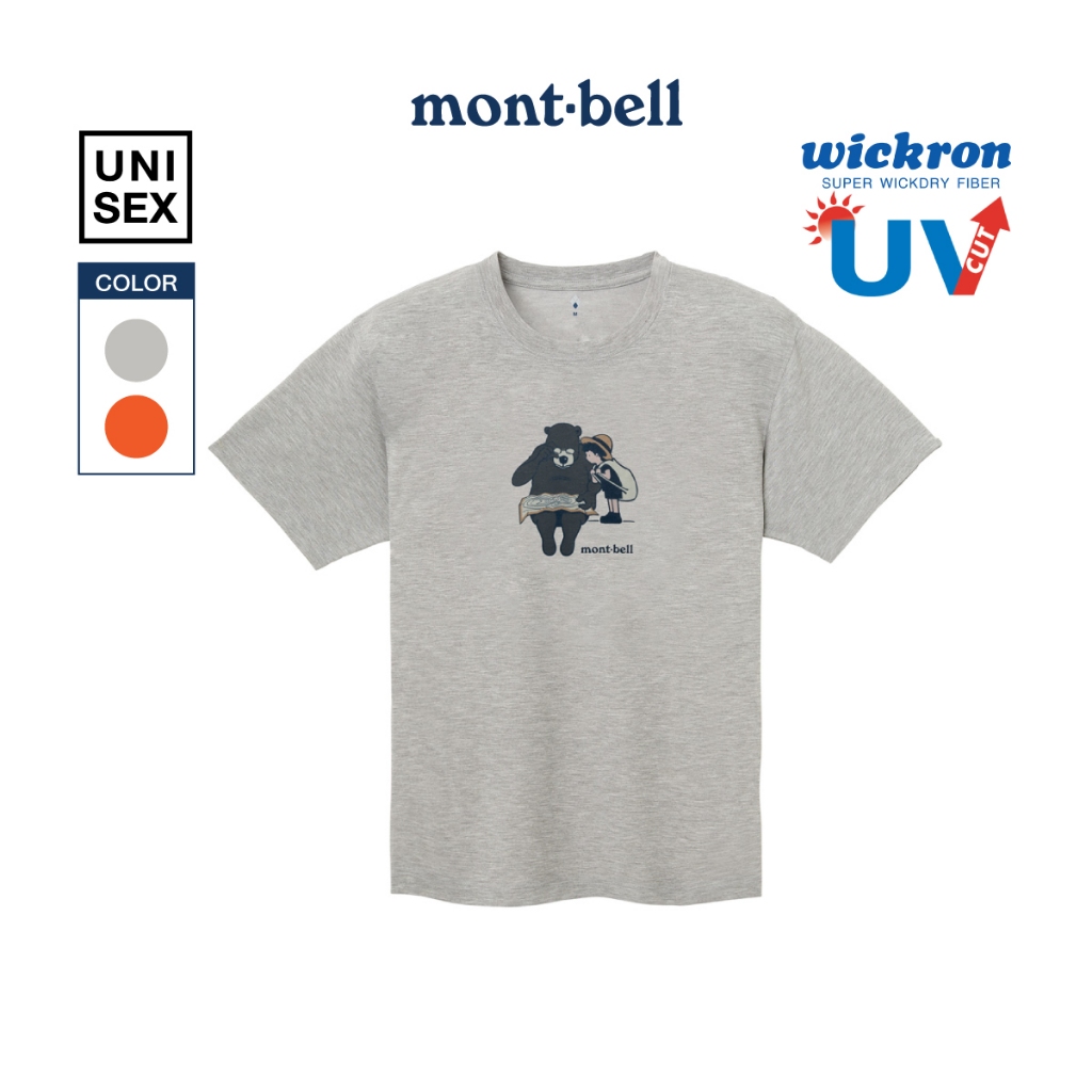 Montbell เสื้อยืดแขนสั้น กัน UV รุ่น 1114951 Wickron T Bear & Boy