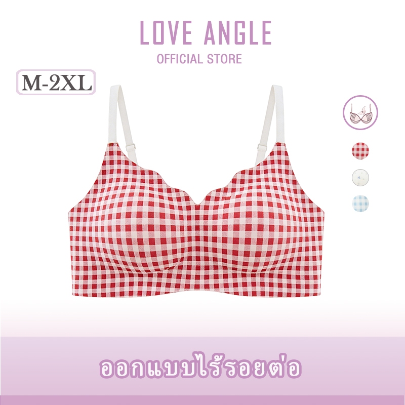 Love Angel เสื้อชั้นใน บรา Braless ไร้โครง ยืดหยุ่นดีเยี่ยม เจลลี่บรา ดันทรง เสื้อชั้นใน ไม่มีขอบล้อ  M-2XL 611