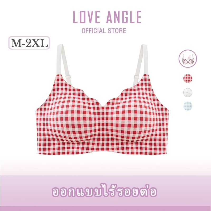 Love Angel เสื้อชั้นใน บรา Braless ไร้โครง ยืดหยุ่นดีเยี่ยม เจลลี่บรา ดันทรง เสื้อชั้นใน ไม่มีขอบล้อ M-2XL 611