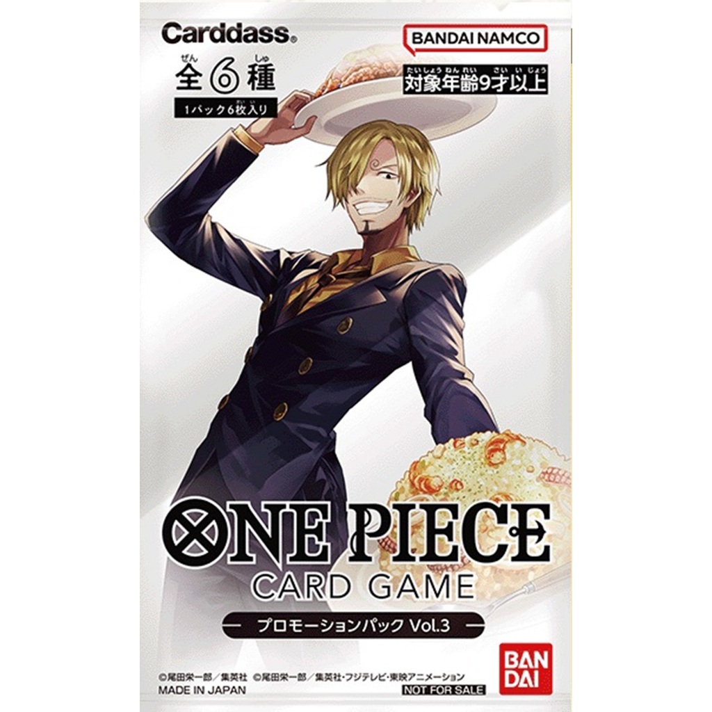 One Piece Promotion Pack Vol.3 Japan *แบบซอง* ของแท้ 100%