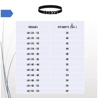 [Chulabook] เครื่องหมายนิสิตผู้หญิง (885000) n000