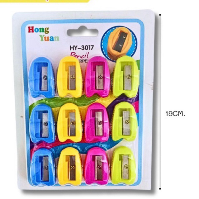 กบเหลาดินสอ แพ็ค12ชิ้น (ยกโหล12แพ็ค)