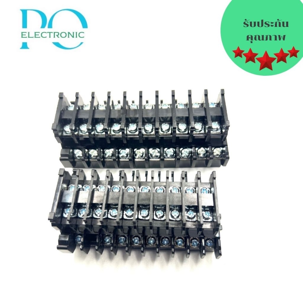 ￼(1แถว/10ชิ้น) เทอร์มินอล 2ชั้น TBD-10 TBD-20 พร้อมฝาปิดท้าย Terminal Block 10A 20A 600V 2 decks พร้