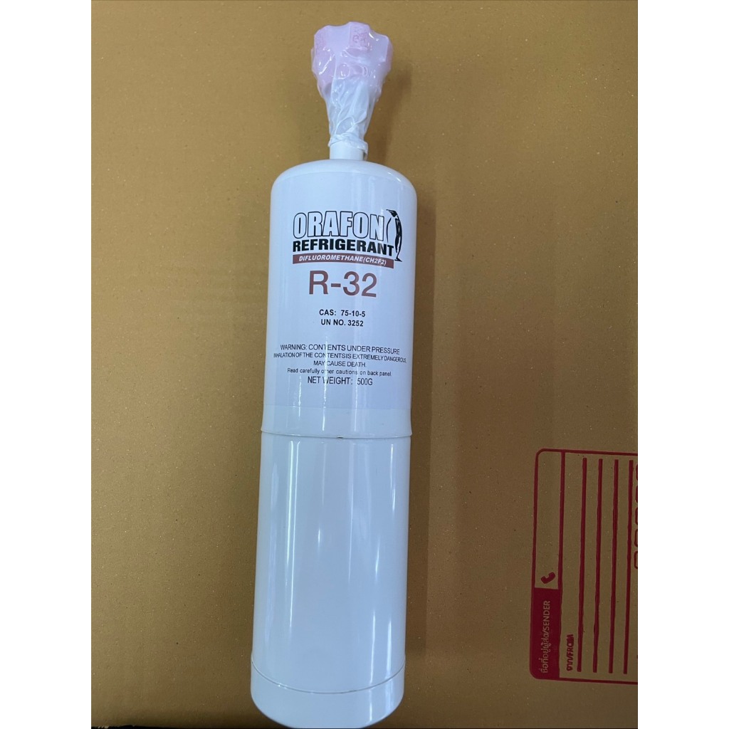 900623 น้ำแอร์ R32 น้ำยา R-32  แบบกระป๋อง 980 ml (เฉพาะน้ำยา 500ml)