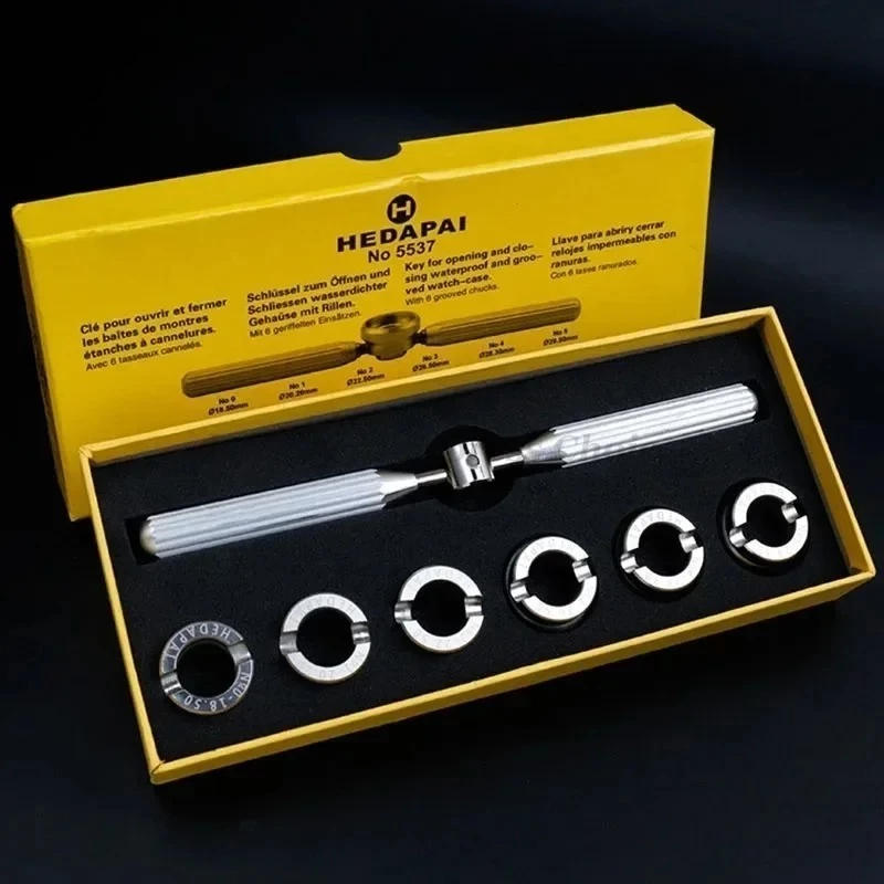 อุปกรณ์เสริมนาฬิกาสแตนเลส สำหรับถอดฝาหลังรุ่น 5537 เปิดกรณี Remover สำหรับ Rolex Tudor ประแจโลหะ Dies Repairer ชุด