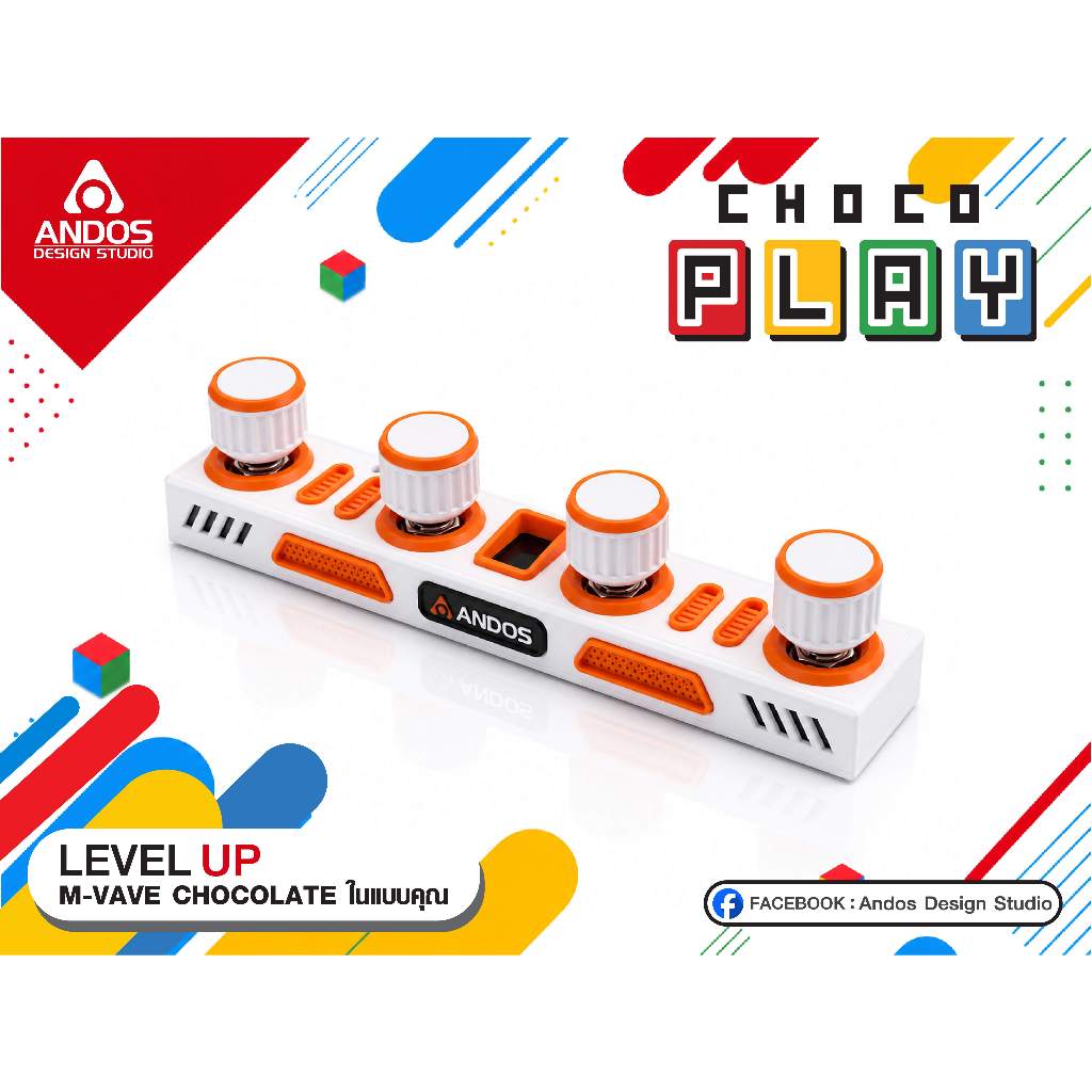 Choco Play case ชุดแต่งสำหรับ M-Vave Chocolate Plus by Andos Design Studio