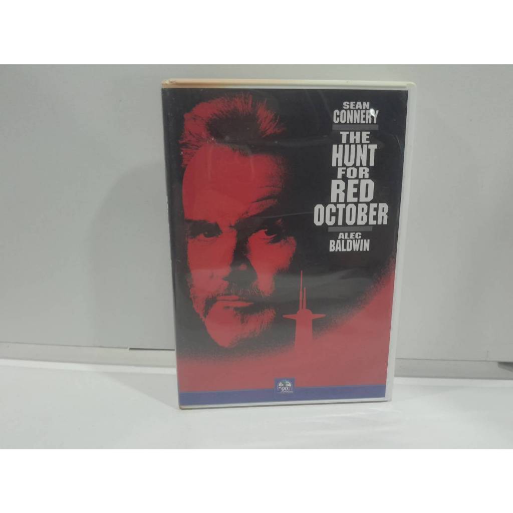 1 DVD MUSIC ซีดีเพลงสากล The Hunt for Red October    (C14J37)