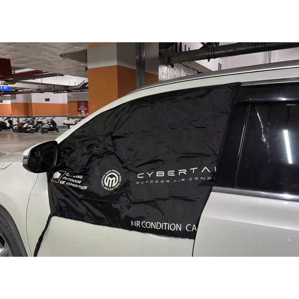 Cybertake S2 Pro Car Vent Kit ผ้าพร้อมช่องระบายอากาศกระจกรถยนต์