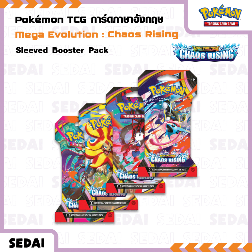 [ ส่งฟรี 🔥 ] Pokemon TCG : Mega Evolution - Chaos Rising Sleeved Booster Pack การ์ดโปเกมอน ภาษาอังกฤษ