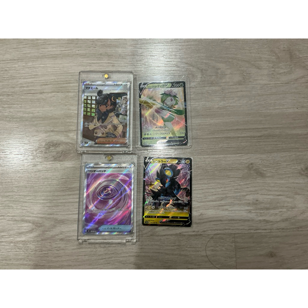 Pokémon card tcg random