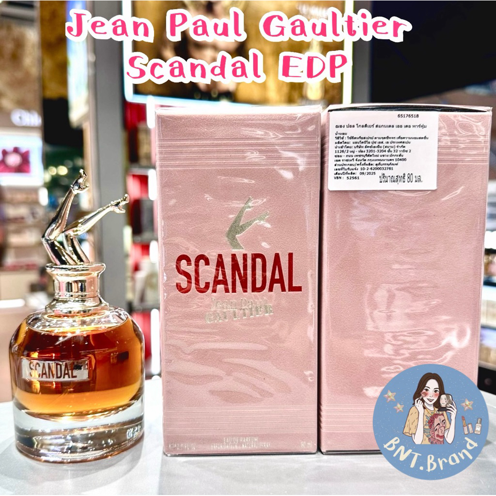 💥พร้อมส่ง💥JEAN PAUL GAULTIER Scandal Edp น้ำหอมยกขาในตำนาน (แท้100% ป้ายห้าง /ป้ายคิง)