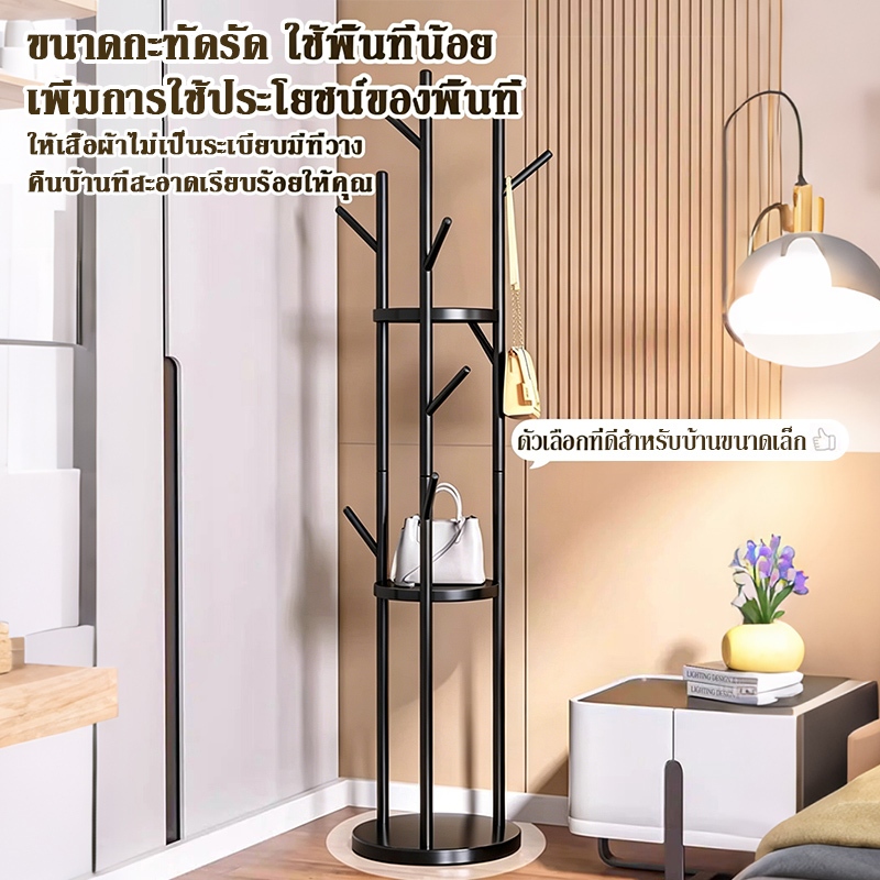 ราวแขวนเสื้อแบบยืน สำหรับบ้าน ใช้ในห้องนอนง่าย เก็บเสื้อผ้าได้ ไม่ใช้พื้นที่มาก