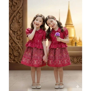 ชุดไทย กระโปรง+เสื้อแขนตุ๊กตา