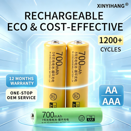 แบตเตอรี่ชาร์จได้ AA AAA 700mAh ความจุสูง ใช้ซ้ำ 1200 รอบ เหมาะสำหรับรีโมท ของเล่นไฟฟ้า ใช้ในบ้านทั่วไป