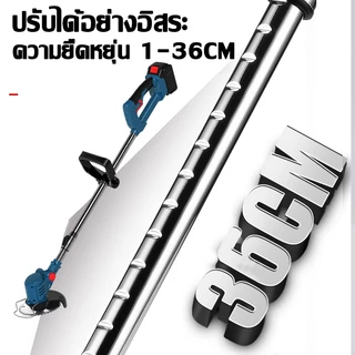 【รับประกัน 10 ปี】BAF เครื่องตัดหญ้าไฟฟ้า แบต 2ก้อน 499VF มอเตอร์ไร้แปรงถ่าน เครื่องตัดหญ้า เครื่องตัดหญ้าไร้สาย