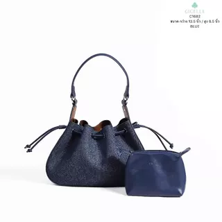 CICELLE (ซี-เซล) รุ่น C1682 Onion Bag Denim Collection👖💙