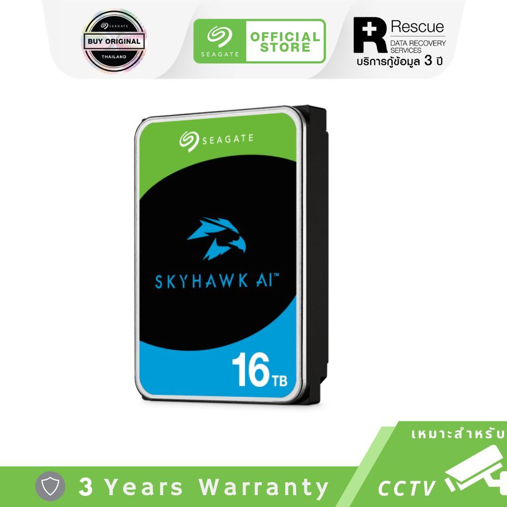 Seagate 16TB SkyHawk AI สำหรับกล้องวงจรปิด CCTV HDD 3.5" 7200RPM C/256MB SATA 6GB/s (ST16000VE002)