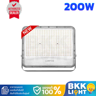 Lamptan โคมไฟ LED Floodlight 100W 200w 300w สปอทไลท์ รุ่น Force new