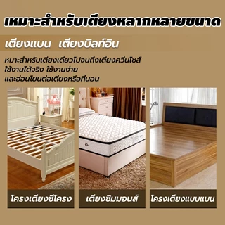 ราวกั้นเตียง ราวพยุงตัวช่วยลุก ราวกันตก วัสดุสแตนเลส ปรับระดับได้ พร้อม เหมาะสำหรับผู้สูงอายุและผู้ป่วย สำหรับเตียง 99%