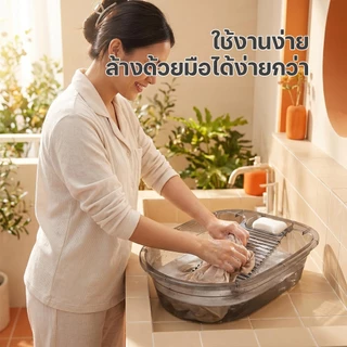 กะละมังซักผ้า กะละมังพลาสติก กะละมังซักผ้า มีให้เลือก 2 สี ทำจากวัสดุ PET ความจุขนาดใหญ่ แข็งแรงทนทาน