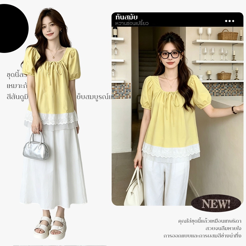 LHSunday  เสื้อเชิ้ตผู้หญิงคอเหลี่ยมสไตล์ฝรั่งเศส แขนพอง แต่งลูกไม้ ทรงหลวมพรางหุ่น ลุคหวานน่ารัก เสื้อแฟชั่นที่ต้องมี